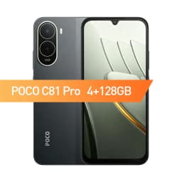 Smartphone POCO C81 Pro Global Version 6.9 inch 120Hz Display 6000mAh Battery UNISOC T7250 Octa Core HyperOS 3 2026 Mobile Phone