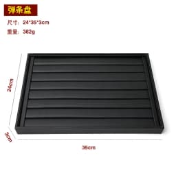Tray for Storage Rings Bracelet Exhibition Black/White PU Leather Jewelry Pallet Necklace Jewelry Organizer Showcases