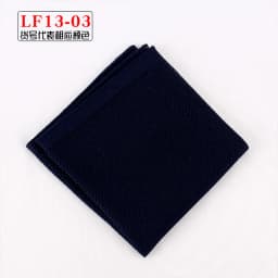Knitting Wool Men's Solid Black Pocket Square Suit Formal Dress Accessories Small Scarf Towel Wedding Chest Handkerchief 25.5cm