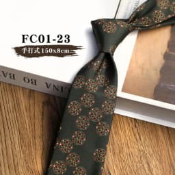 8cm Width Brown Colorful Printed Neckties Mens Silky Polyester Yellow Flower Neck Tie Business Casual Shirt Accessories Cravat