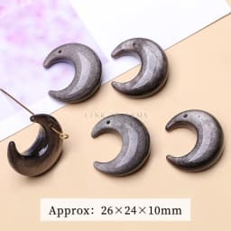 1 Pc Natural Stone Gold Silver Obsidian Carved Bead Cat Paw Pixiu Animals Cute Bead With Hole For Jewelry Making Diy Necklace