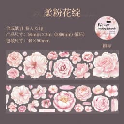 Journal GO 5x200cm Exquisite Rose Flower PET Tape Collage Material DIY Photo Frame Notebook Scrapbooking Decor Masking Tape