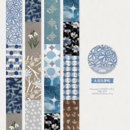 Journal GO 3m Creative Patterns Tape Stickers for Collage Junk Journal Scrapbooking Decor Handmade Masking Tape Stationery