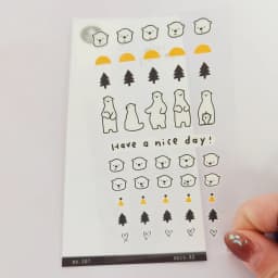 Korean Import Suatelier Mini Polar Bear Forest Paper Stickers Scrapbooking Diy Journal Cute Deco Kawaii Stationery Sticker 107