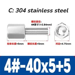 UNC #4-40 Copper/Iron Nickle-plated 304 Stainless Steel Hex Standoff Male-Female Spacer Column Spacer For PCB Board Motherboard