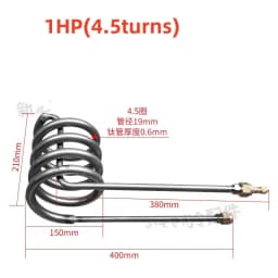 1PCS Titanium Tube Coil Evaporator for 1P 1.5 2 2.5 3 5P Aquarium Chiller Heat Exchanger Fish Tank in Seafood Pond