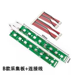 Circuit board JK 16S BMS printed electronic components printed circuit board source factory wholesale acquisition line PCB