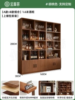 Wood Modern Bar Cabinet Wine Rack Shelf Coffee Storage Display Bar Cabinet Wine Rack Salon Nordic Gabinete Home Furniture