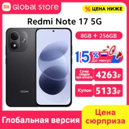 Global Version Xiaomi Redmi Note 17 5G Smartphone NFC Snapdragon® 4 Gen 4 CPU 7700mAh 45W 50MP 6.99" FHD+ AMOLED Display