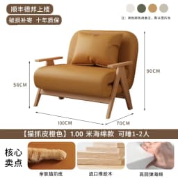 French Arm Living Room Sofas Luxury Elegant Corner Multifunctional Sofa Bed Bedroom Aesthetic Canapé Salon Couch Sofa Furniture