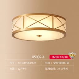 Retro Copper Ceiling Light LED Round Glass Lamp Nordic Bedroom Room Lighting Living Room Study Staircase Entrance Balcony Light