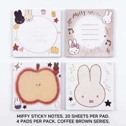 80/320 Sheets Miffy Sticky Notes Kawaii Multi-unctional Student Memo Office Message Notes High Appearance Sticker Gifts
