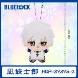 New Anime Blue Lock Hiori You Isagi Yoichi Cosplay Plush Doll Fluffy Maumet Pendant Puppet Keychain Keyring Charm Custom Gifts