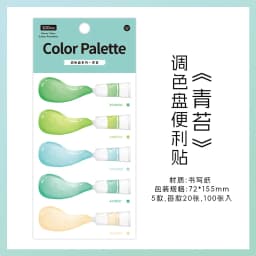 100pcs color palette series Ins message sticky notes reading tags index stickers reading enthusiasts school office supplies