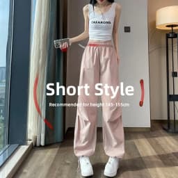 White Quick Dry Women's Summer Pants High Waist Cuffed Thin Wide Leg Harlan Sport Workwear Trousers Comfortable Casual Pants
