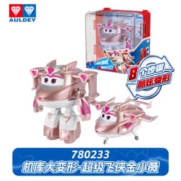 Auldey Original Super Wings Big Wing STEGO Dinosaur Mega Transformation Toy - Kids Robot Firefighter with Hangar Christmas Gift