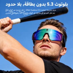 2026 New AI Smart Shooting & Recording Glasses with 800W Camera, HD Anti-Shake Bicycle Riding Shooting Artifact, Windproof Goggl