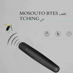 Electronic Mosquito Bite Relief Pen Portable Itch Swelling Pain Soother Insect Sting Relief Tool Outdoor Camping Travel Summer