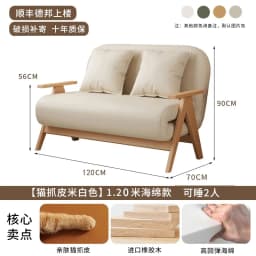 French Arm Living Room Sofas Luxury Elegant Corner Multifunctional Sofa Bed Bedroom Aesthetic Canapé Salon Couch Sofa Furniture