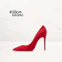 Anti Suede Black High Heels, Women's Pointed Thin Heels, New High-end Commuting Work Shoes