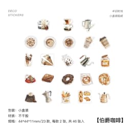 46pcs Mushroom Collection Decorative Stickers for Scrapbooking DIY Journal Label Stick Stationery Album Diary