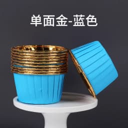 50pcs Middle size Newspaper Style Cupcake Liner Baking Cup For Wedding Party Tulip Muffin Cupcake Paper Oilproof Cake Wrapper