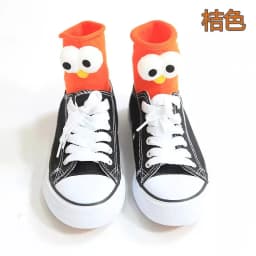 Funny Socks Women's Short Cotton Hot Sale 3D eyes Designer Fashion Amusing Lovely Harajuku kawaii Gift Happy Cute Socks