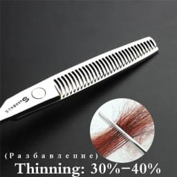 Sharonds 440c 6/7/7.5 Inch Haircut Thinning Scissors Professional Barber Shop Hairdressing Scissors Cutting Scissors Hair Shears
