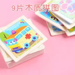 11X11CM Kids Wooden Puzzle Cartoon Animal Traffic Tangram Wood Puzzle Toys Educational Jigsaw Toys for Children GiftS