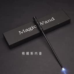 Hot Anime Cosplay Show Glow Harry Wand With Box Children Decoration Toy Accessories For Kids Bacchetta Di Plastic Magic Stick