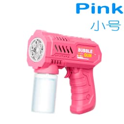 6 Holes Bubble Machine Electric Bubble Gun with Light Automatic Bubble Blowing Toys Kids Soap Blower Summer Outdoor Game Toy