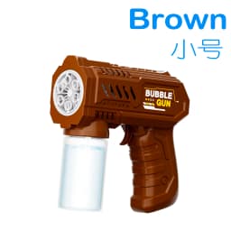 6 Holes Bubble Machine Electric Bubble Gun with Light Automatic Bubble Blowing Toys Kids Soap Blower Summer Outdoor Game Toy