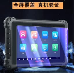 2pcs 9H HD Protector Screen Protectors Film For AUTEL MaxiSYS MS908 S PRO MS908P / MS909 MS919 Tempered Glass Film