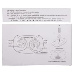 JR1958RX-2S 12V Kids Powered Ride on car Remote Control , Receiver for Children Electric Car Replacement Parts