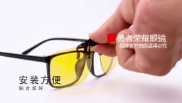 Polarized Sunglasses Clip Drive Sun Spectacles Yellow Night Vision Glasses Night Resin Lens Driving Eyeglasses UV 400 Protection
