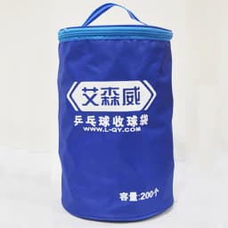Professional Oxford Table Tennis Bag, Large Capacity, Portable Ping Pong Ball Package, Table Tennis Training Accessories