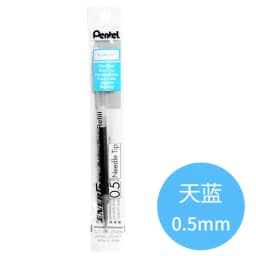 Pentel Energel X REFILL Needle Tip LRN5 Gel Ink Color Refill 0.5 Mm Fit for BLN75/105 Classic Color Signature Office 12 Colors