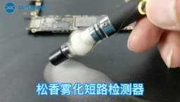 Rosin Atomizer Short Circuit Detector For Motherboard Repair Sprayer Rosin Adapter Flux Pen Repair Tool No Need Soldering Iron
