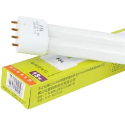 18W 24W 36W 40W 55W Fluorescent Lamp 4 Pins Twin-Tube Energy-saving Light Base Energy Saving Tube H 2G11 White Yellow AC220V