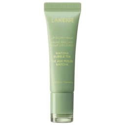 Laneige Summer Lip Moisturizer Lip Balm Smoothing Lipstick Lines Lasting Nourishing Women Daily Care Makeup Gloss Care Makeup