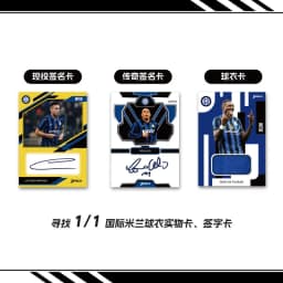 2025-2026 Daka Messi Yamal Mbappe Football Collection Card Real Madrid Barcelona Manchester Juventus Ale Milano Star Player Card