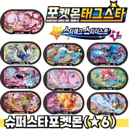 Korean 스타태그 스타더스트 2 1 탄 6 Star Mezastar Disk Gaole Card Fit for Superstar Tag Battle Trading Collectible Game Card Toy 포켓몬태그스타