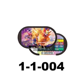 Korean 스타태그 스타더스트 2 1 탄 6 Star Mezastar Disk Gaole Card Fit for Superstar Tag Battle Trading Collectible Game Card Toy 포켓몬태그스타