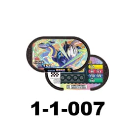 Korean 스타태그 스타더스트 2 1 탄 6 Star Mezastar Disk Gaole Card Fit for Superstar Tag Battle Trading Collectible Game Card Toy 포켓몬태그스타