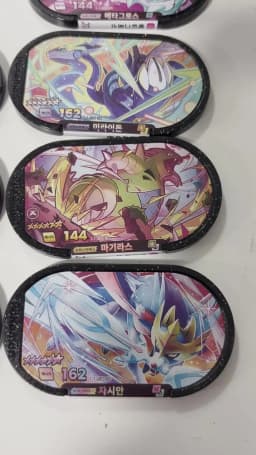 Korean 스타태그 스타더스트 2 1 탄 6 Star Mezastar Disk Gaole Card Fit for Superstar Tag Battle Trading Collectible Game Card Toy 포켓몬태그스타