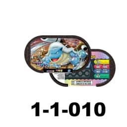 Korean 스타태그 스타더스트 2 1 탄 6 Star Mezastar Disk Gaole Card Fit for Superstar Tag Battle Trading Collectible Game Card Toy 포켓몬태그스타