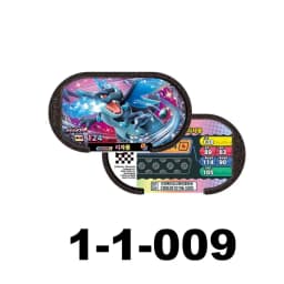 Korean 스타태그 스타더스트 2 1 탄 6 Star Mezastar Disk Gaole Card Fit for Superstar Tag Battle Trading Collectible Game Card Toy 포켓몬태그스타