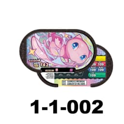 Korean 스타태그 스타더스트 2 1 탄 6 Star Mezastar Disk Gaole Card Fit for Superstar Tag Battle Trading Collectible Game Card Toy 포켓몬태그스타