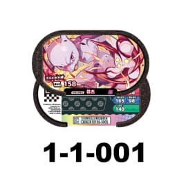 Korean 스타태그 스타더스트 2 1 탄 6 Star Mezastar Disk Gaole Card Fit for Superstar Tag Battle Trading Collectible Game Card Toy 포켓몬태그스타