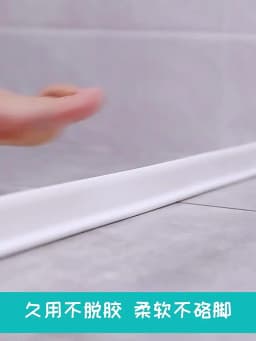 Rubber Silicone Shower Barrier Water Stopper Bathroom Waterproof Strip Water Retaining Strip Bendable Door Bottom Sealing Strip